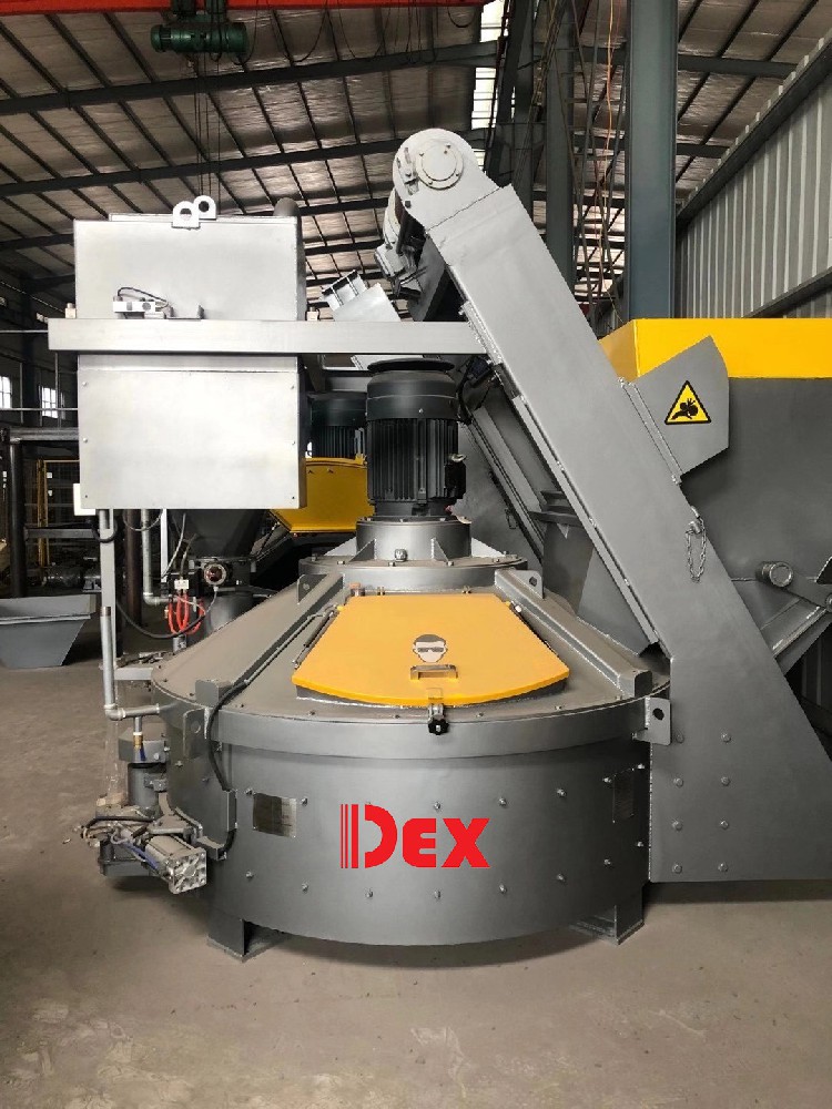 立軸攪拌機 立軸攪拌機