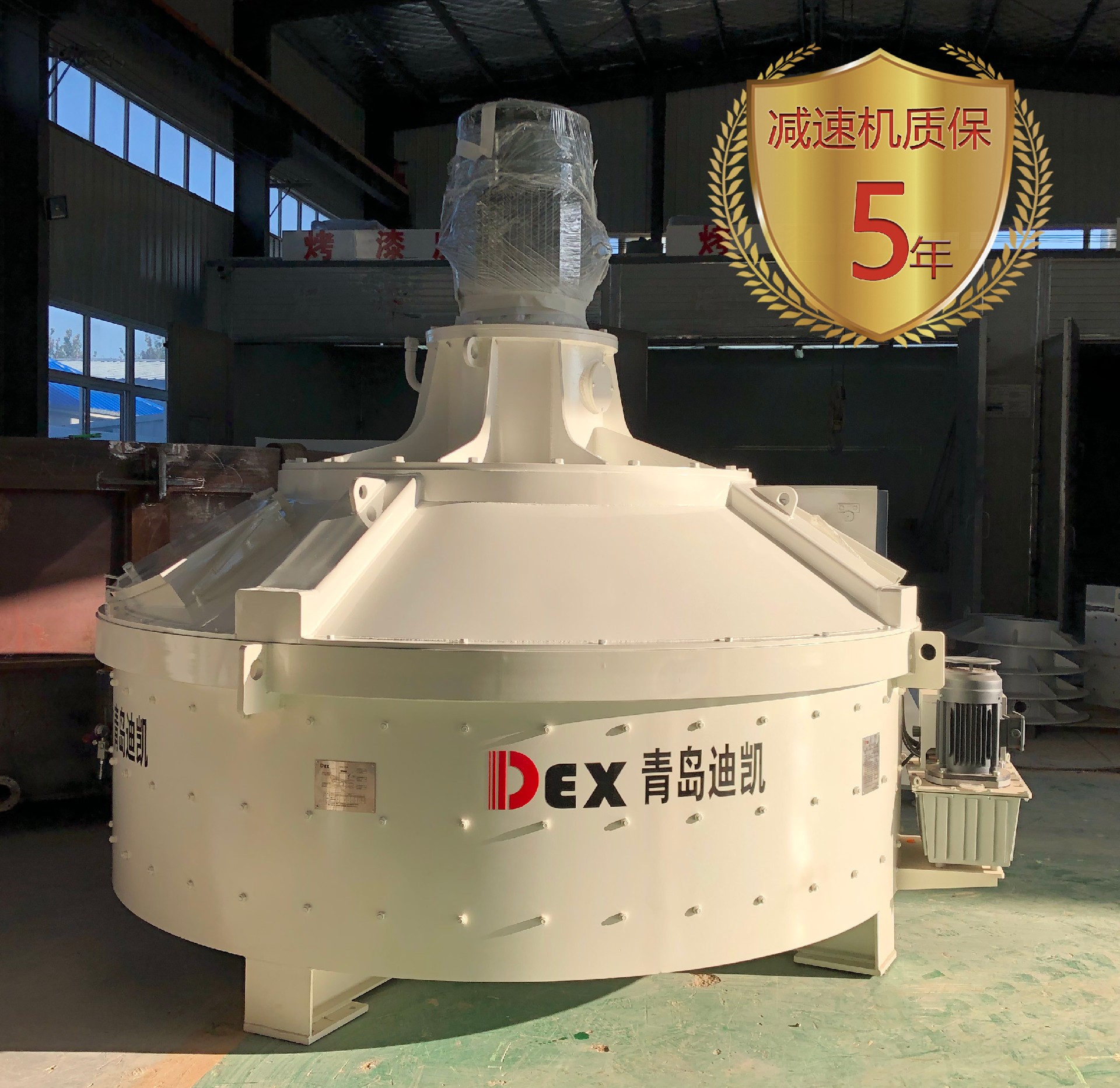 立軸行星式攪拌機 立軸行星式攪拌機