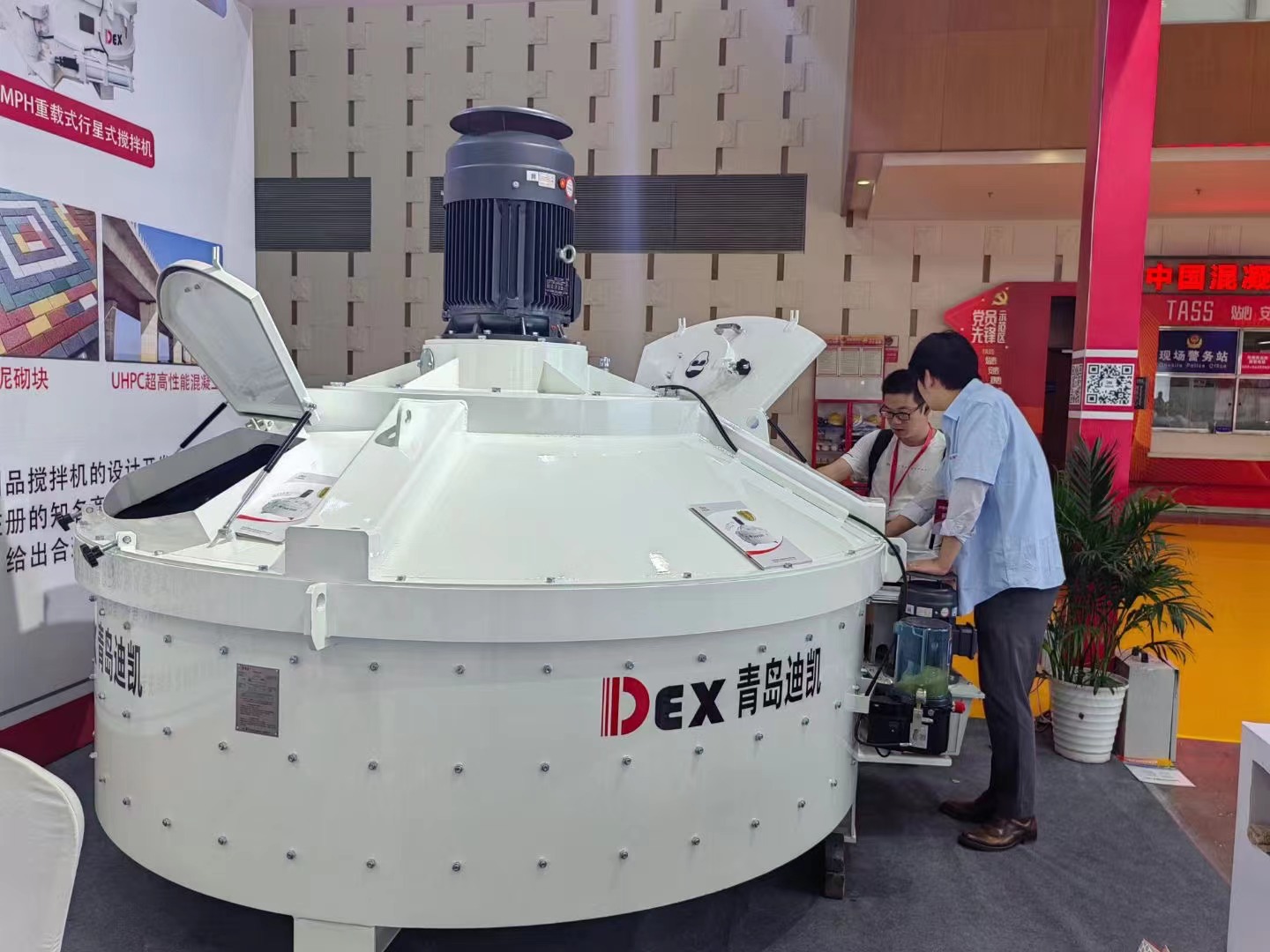 立軸行星式攪拌機 立軸行星式攪拌機