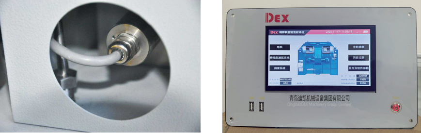 雙臥軸攪拌機(jī) 雙臥軸攪拌機(jī)